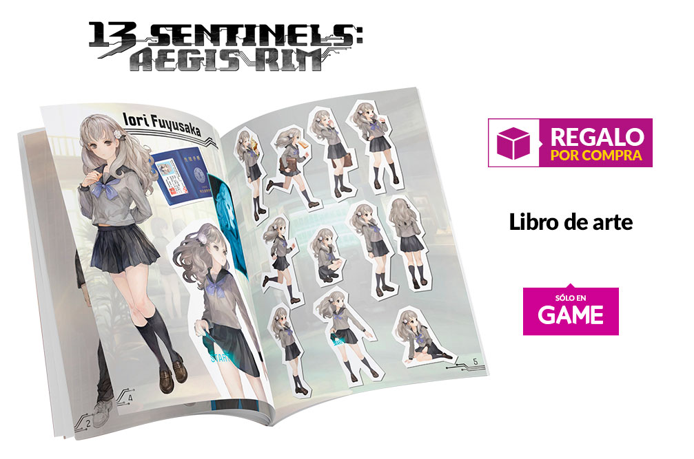 13 Sentinels: Aegis Rim